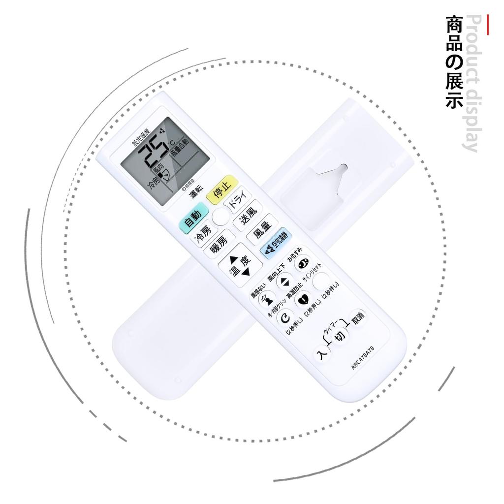 CLVIZCXOM Air Conditioner Remote Control ARC478A78 for Daikin Room Air Conditioners Wireless Remote Control ARC478A78 (2540949)