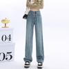Women's Autumn and Winter Jeans Warm Wide Leg High Waist Straight Leg Loose Jeans