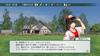 Winning Post 8 2018 PSVita -