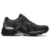 ASICS Gel Jadeite Black Pure Silver Women Sneakers 1012B233-003