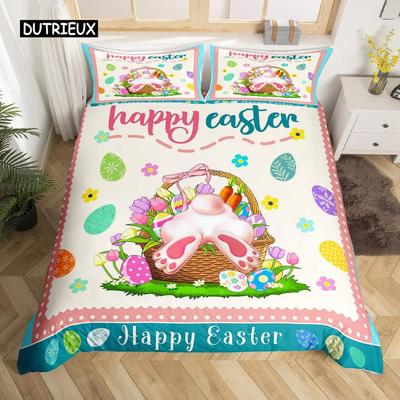 Biancheria da letto – Completi lenzuola e set da letto