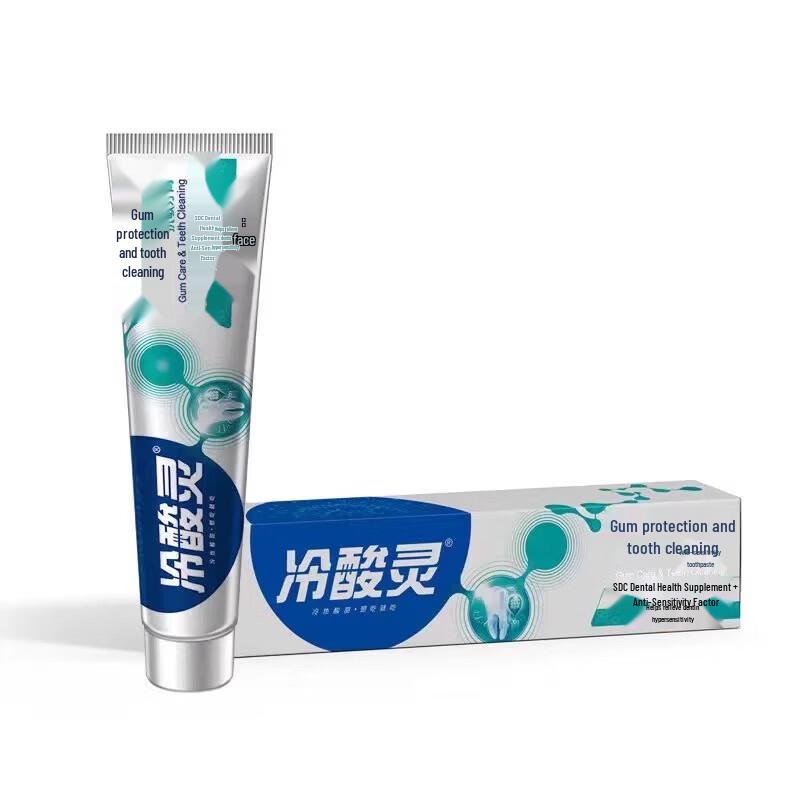 Leng Suan Ling Anti-Sensitive Toothpaste