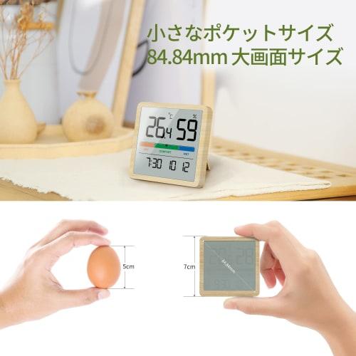 NOKLEAD Digital Indoor Thermometer and Hygrometer with Wall-Mounted and Tabletop Stands, Magnetic Comfort Level Display, Date Clock, and Large, Easy-t