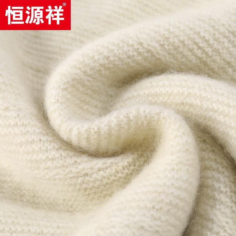 Hengyuanxiang 100% Cashmere Round Neck Thick Sweater
