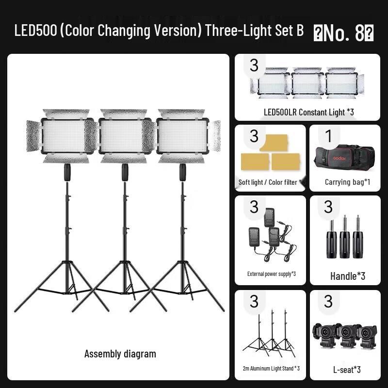 Godox LED500 Bi-Color LED Video Light Kit