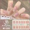 Three-dimensional Waterproof No-bake Gel Nail Polish Film Full Sticker European and American Sexy Nail Film Paper Nail Film Paper