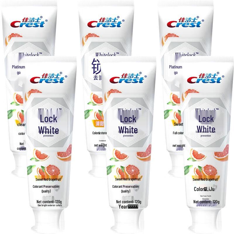 Crest Whitening Toothpaste