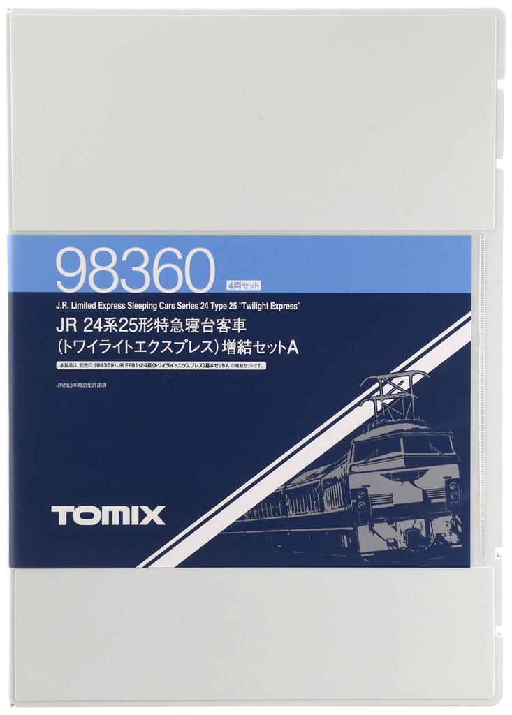 TOMIX N Gauge 24 Series 25 Twilight Express Additional Set A 4-Car 98360 Railway Model Passenger Car