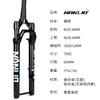 Nanlio 700C Gravel Road Bike Air Suspension Fork Disc Brake Off-Road 100x12mm Thru Axle 100mm Travel Shock Absorber Bicycle