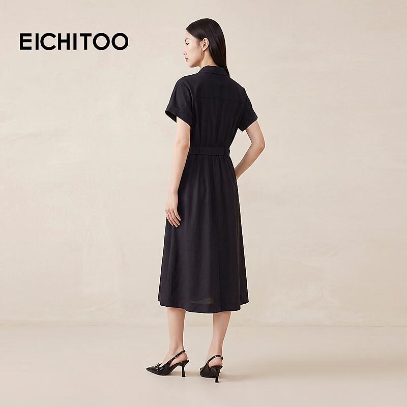 EICHITOO Women's Simple Commuter Long Shirt Dress
