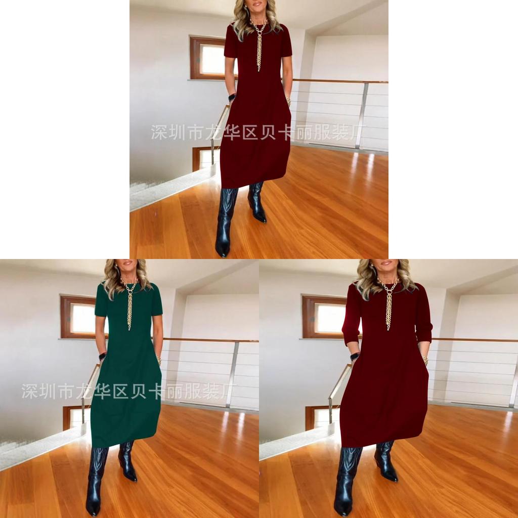 Basic Solid Color Long Sleeve Dress For Work And Casual Wear With High Waist For Winter
