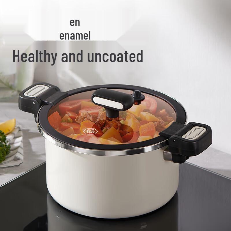 Boburg 6L Enamel Micro-Pressure Nutrition Pot