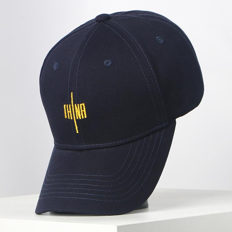2025 New Chinese Style Embroidery National Men's Hat Fashion Cap Ins Stream Baseball Cap Women Show Small Face