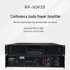 Runpu RP-GDF20 Professional Digital Power Amplifier (CN Version)