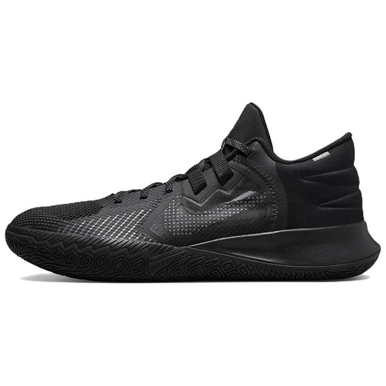 New Nike Kyrie Flytrap V Black Black Cool Grey CZ4100-004