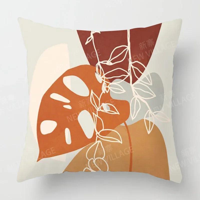 Nordic Fall Home Decor Autumn Decoration Throw Pillow Cover Sofa Cushion Cover  Modern  Living Room