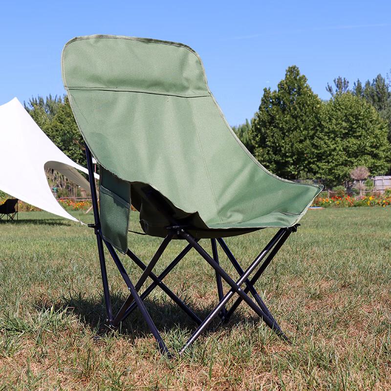 Outdoor Portable Folding Moon Chair