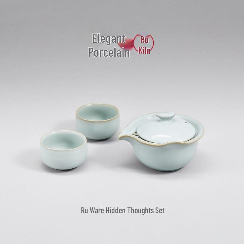 Yaci Ru Kiln Ceramic Tea Set