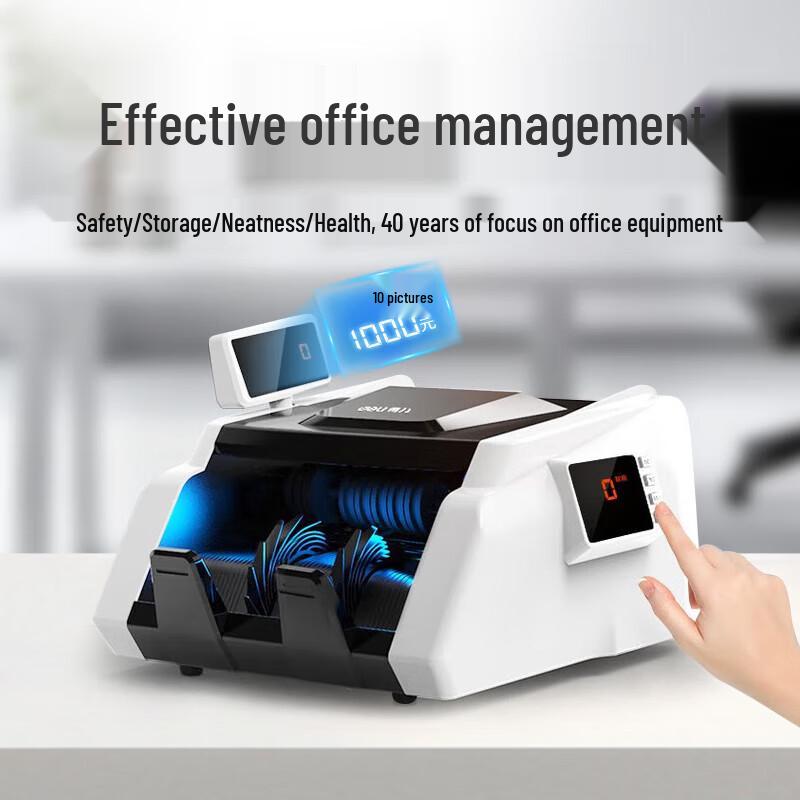 Deli Commercial Portable Banknote Counter