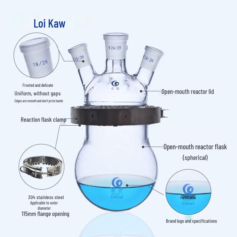 High Borosilicate Glass Three-Neck Flat Bottom Lab Reactor