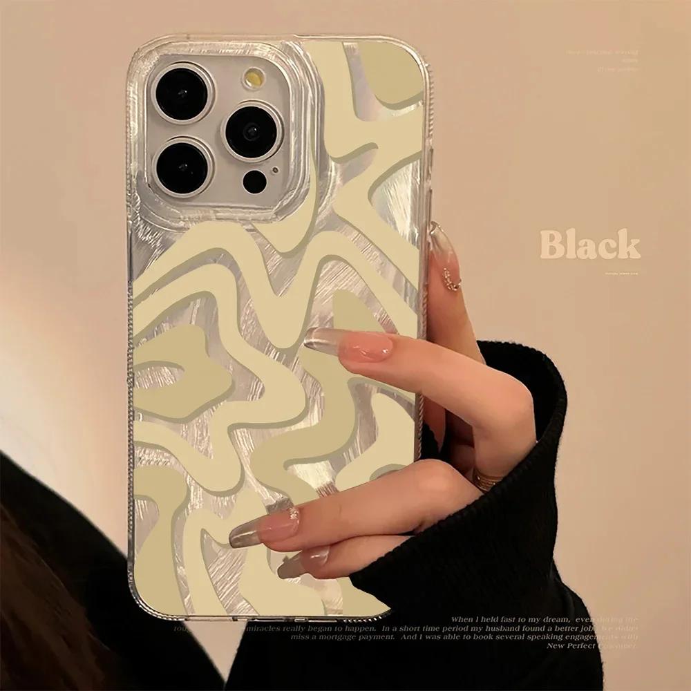 Luxury Laser Wave Pattern Phone Case For Samsung Galaxy S24 S25 Ultra S23 S22 Plus S21 FE A16 A15 A55 A54 A53 A35 A34 A33 Cover