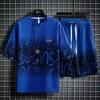 Men's Summer Waffle Ice Silk Two-Piece Casual Suit - Short-Sleeve T-Shirt & Shorts
