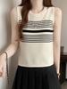 2026 Spring French Design Knit Vest Camisole - Women's Fashionable Striped Sleeveless Top