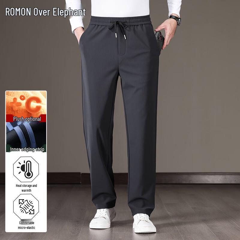 

ROMON Men s Autumn/Winter Wrinkle-Free High-Stretch Straight Leg Business Casual Pants 3XL
