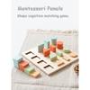 Toddlers Montessori Wooden Shape Puzzles Toys Matching Geometry Panel Sensory Sorting Learning Education Kindergarten Materials