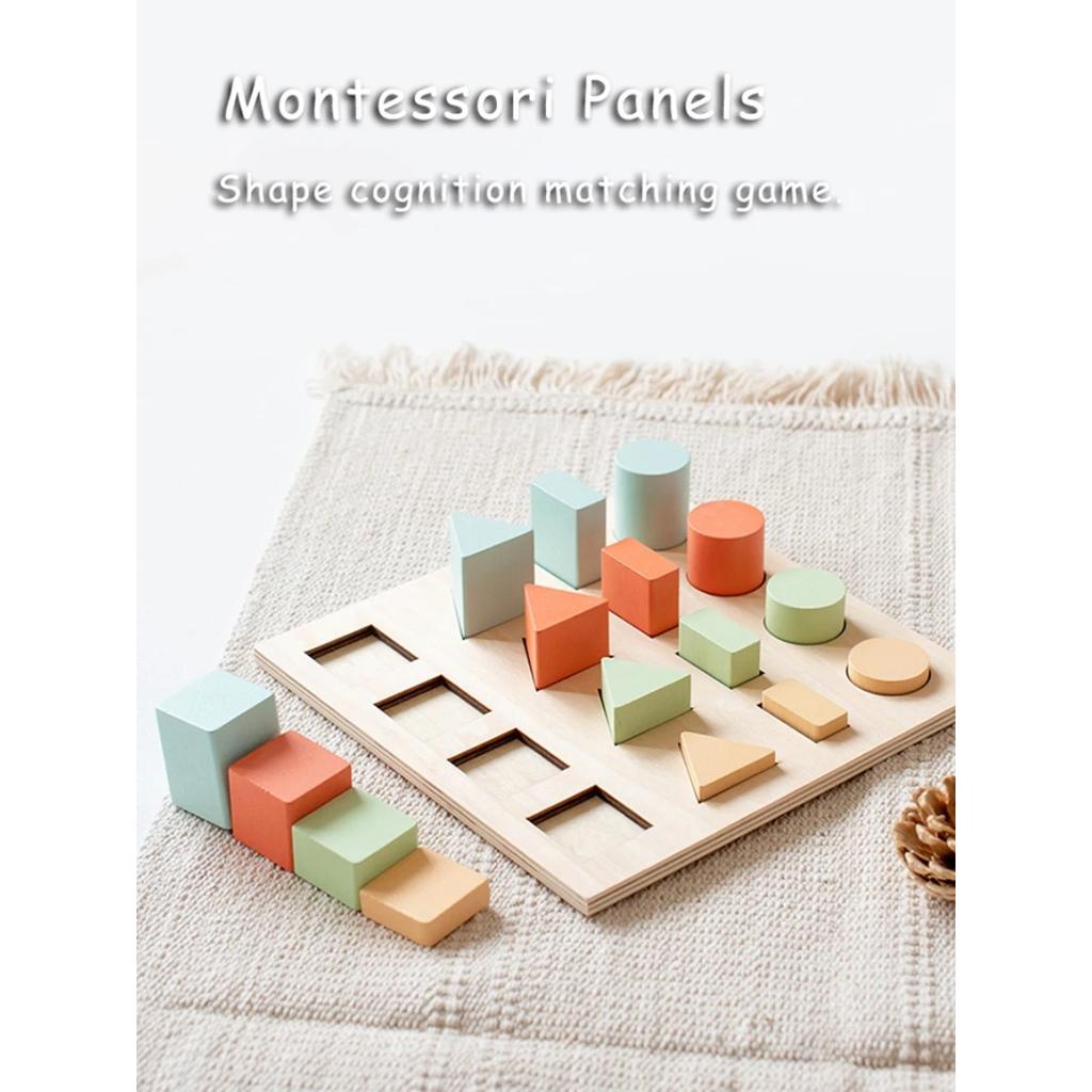 Toddlers Montessori Wooden Shape Puzzles Toys Matching Geometry Panel Sensory Sorting Learning Education Kindergarten Materials
