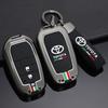 Car Remote Key Cover Case Shell For Toyota RAV4 Highland Coralla Hilux Fortuner Land Cruiser Camry Crown Keychain Accessories