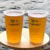 Elegant Table Life Is Picnic Portable Reusable Cup Beer Drink Mug for Camping