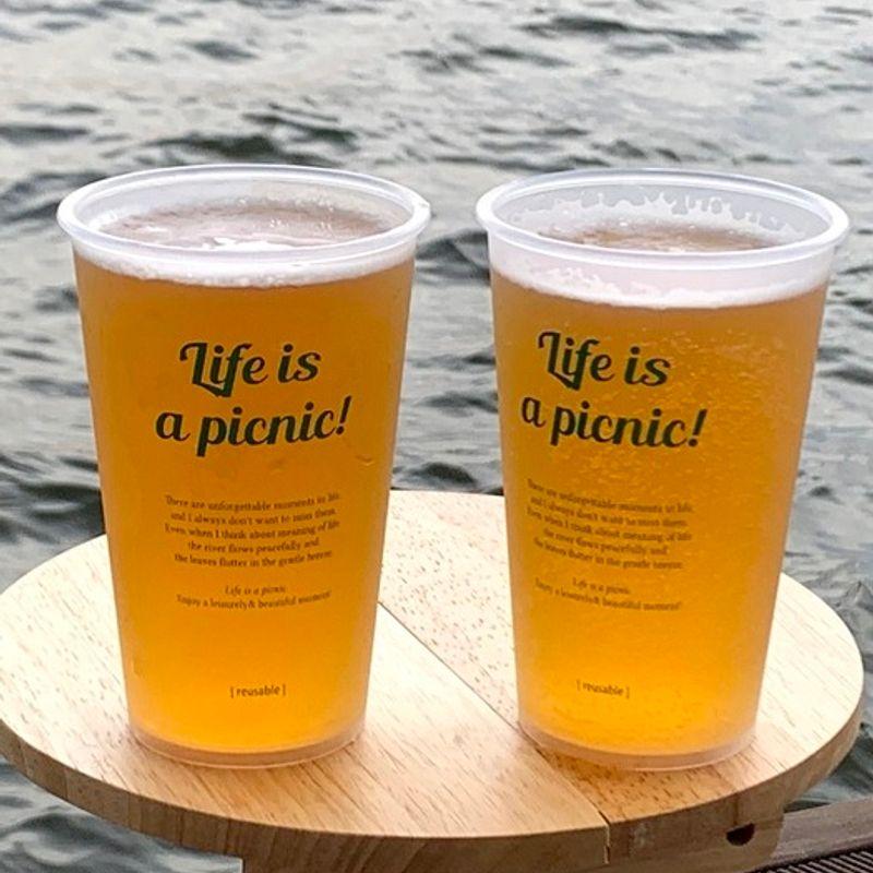 Elegant Table Life Is Picnic Portable Reusable Cup Beer Drink Mug for Camping