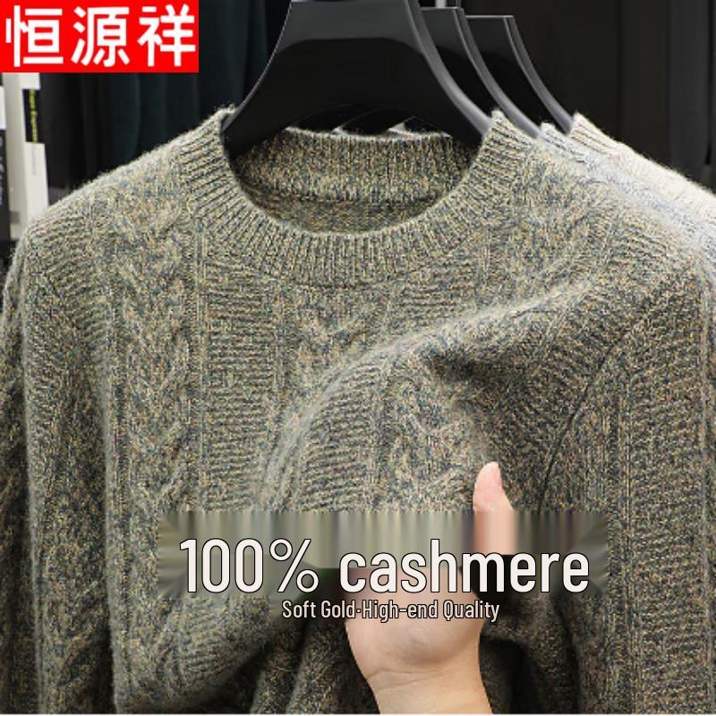 

Hengyuanxiang Men s Round Neck Casual Top L