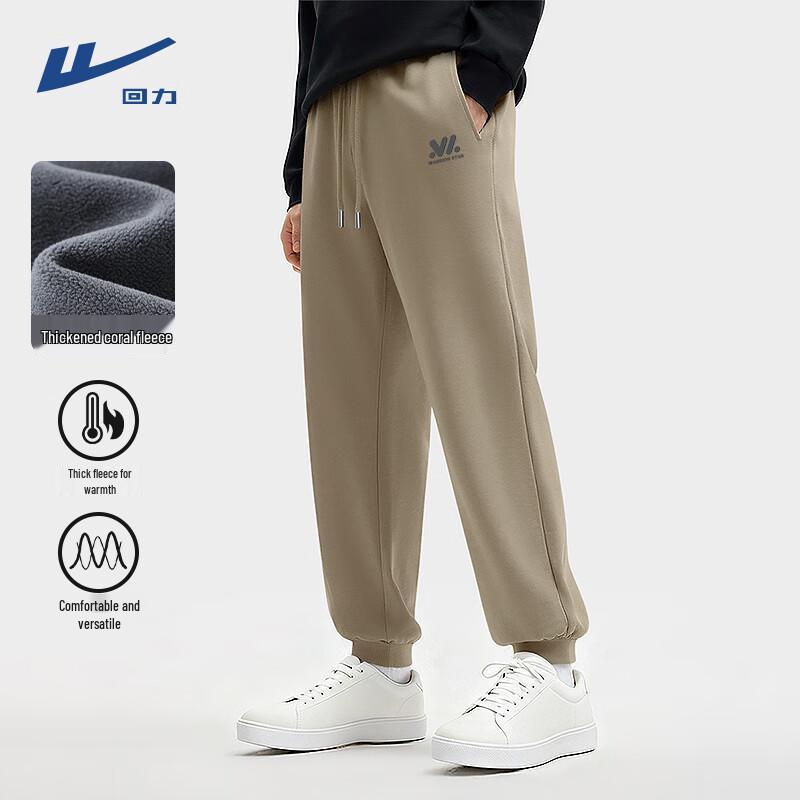 Warrior Men s Fleece-Lined Jogger Pants 5XL