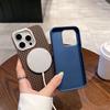 Applicable To IPhone16proMax Kevlar Magnetic Phone Case Apple 15 Fiber Anti Fall 14 Protective Case