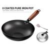 0-coated Hammer-textured Wok, Flat-bottomed Cooking Wok, Hand-forged Stir-frying Wok, Universal Stove, Wok, Iron Wok.
