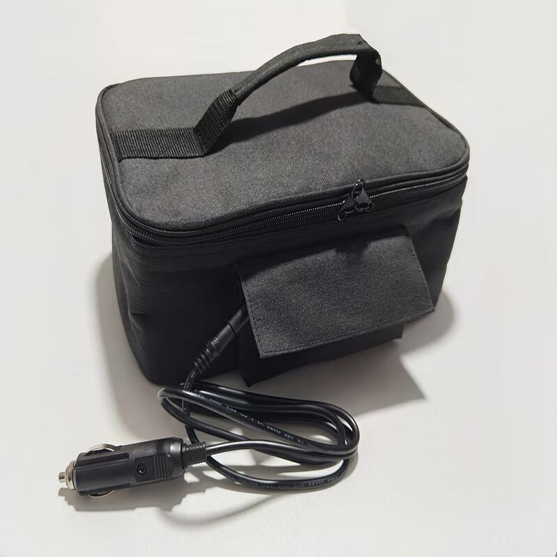 Portable Car Cooler Warmer Bag