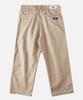 Mideueobdeiteu Straight Cotton Pants_Beige