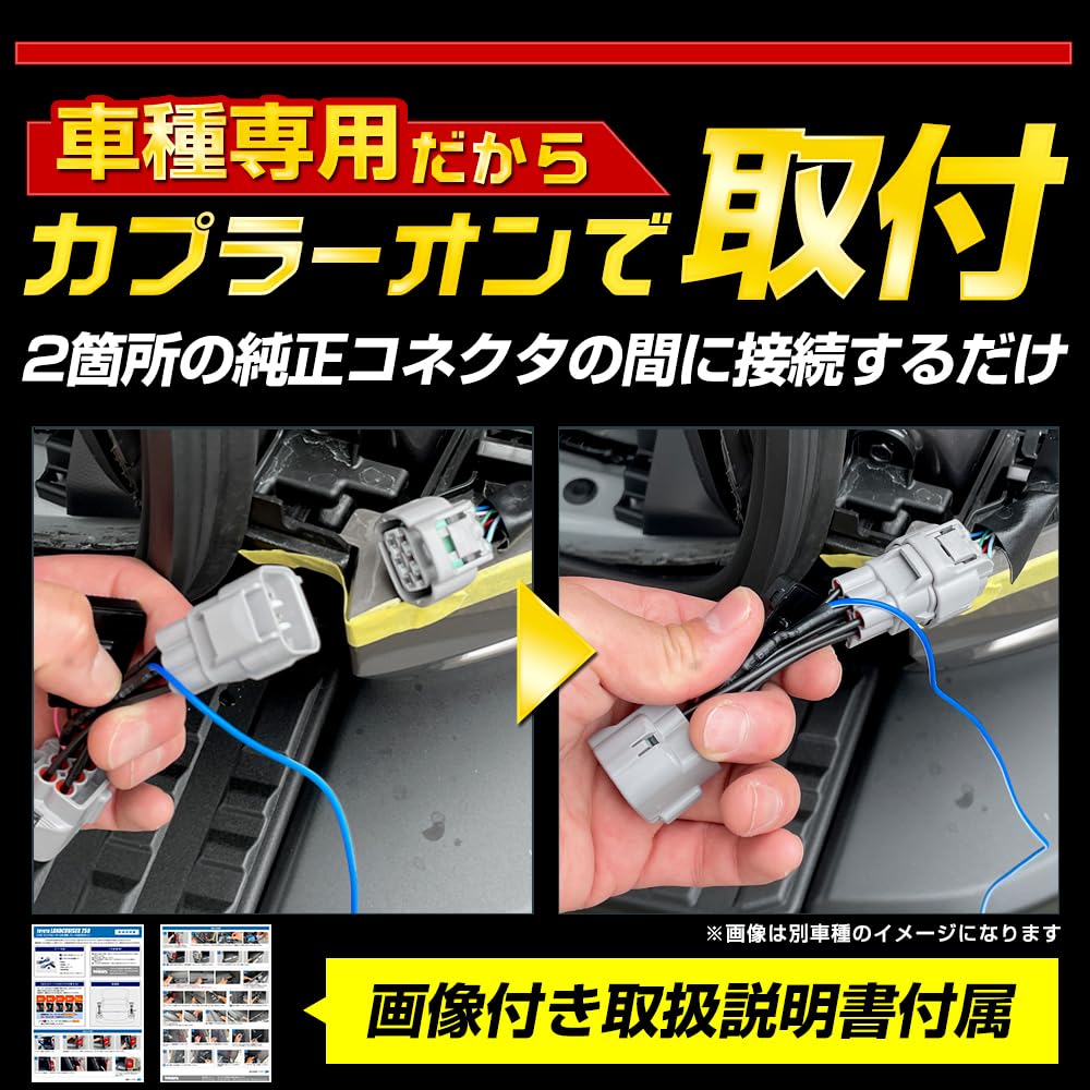 Kit Completo de Luz de Freio LED para Hilux de Modelo Recente Inclui e para Customizable parts e M YOURS. ARMA 125. freio, traseiro, luzes. acessórios. y607-011