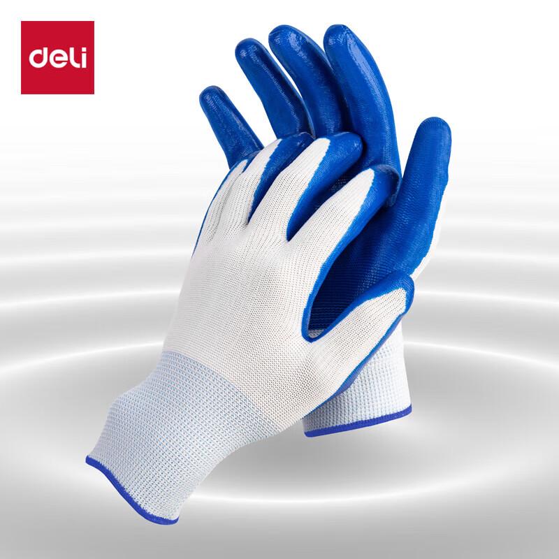 Deli LQ626 Dipped Work Gloves