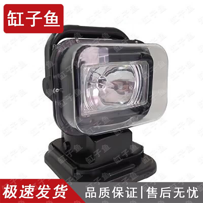 Rechargeable LED Shoulder Clip Warning Light