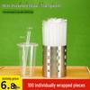 ZISIZ Disposable Thick Straws