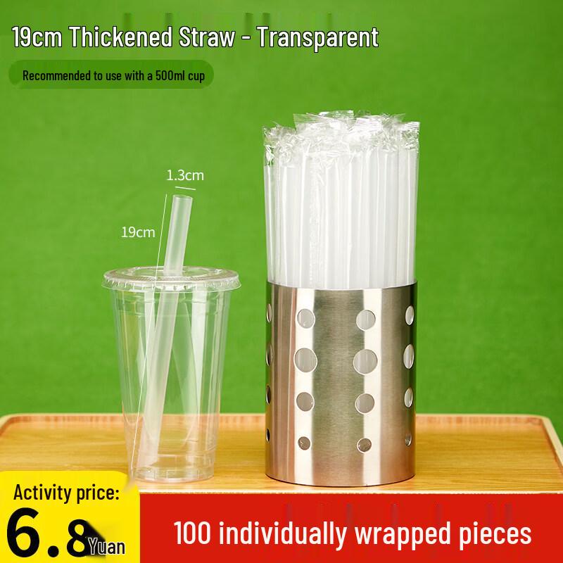 ZISIZ Disposable Thick Straws