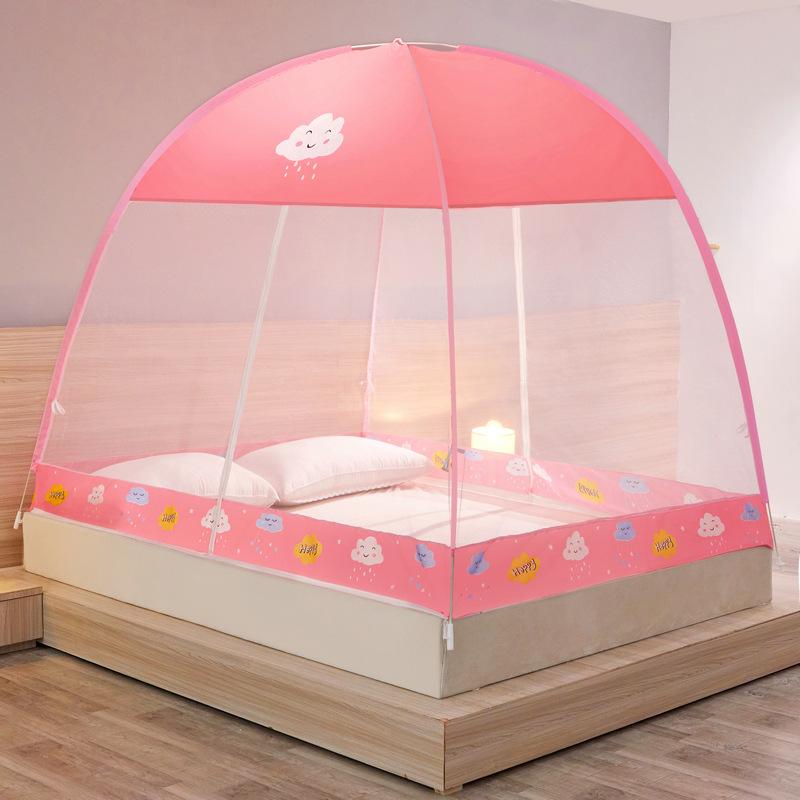 Installation-free Yurt Mosquito Net Home Encryption Single Student Dormitory Double Bed Baby Foldable Mosquito Net