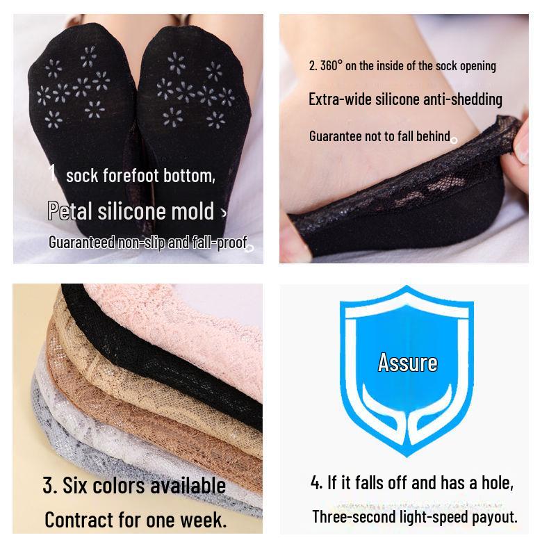 Women's Lace Invisible Non-Slip Boat Socks - Breathable, Thin, Shallow Fit for Summer