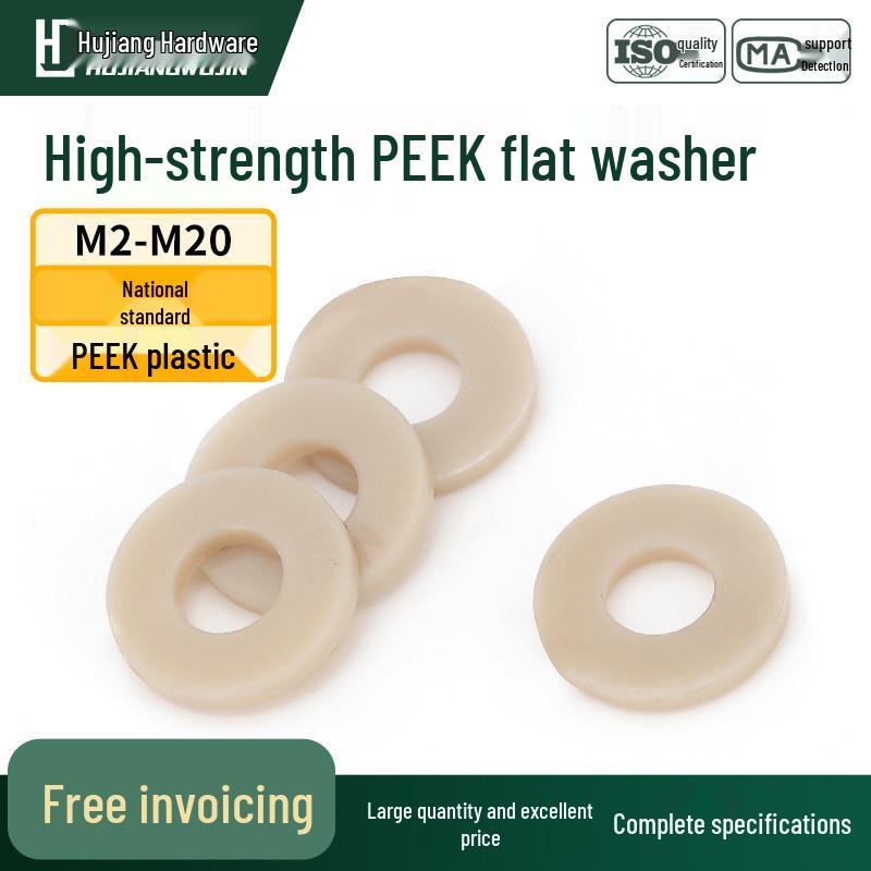 

PEEK Ultra-Thin High-Strength Plastic Washer: Acid & Alkali Resistant, High Temperature Durable, Enlarged Round, Thickened & Flat. M2 [5 pieces]