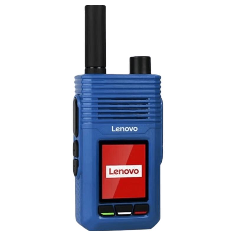 

Lenovo CL229EX Explosion-Proof Walkie-Talkie (CN version)