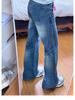 Plus Size Retro Flare Jeans for Women - Slimming Low Waist, Straight Wide Leg, Floor Length