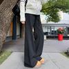 Grey Wool Flared Pants Women's Autumn and Winter New High-waisted Slim-fitting Yoga Pants Slightly Drooping Glutinous Rice Sweatpants